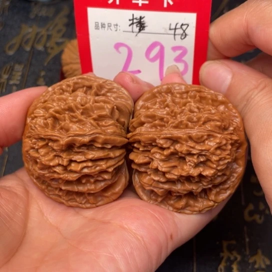 吊坠桃核文玩核桃