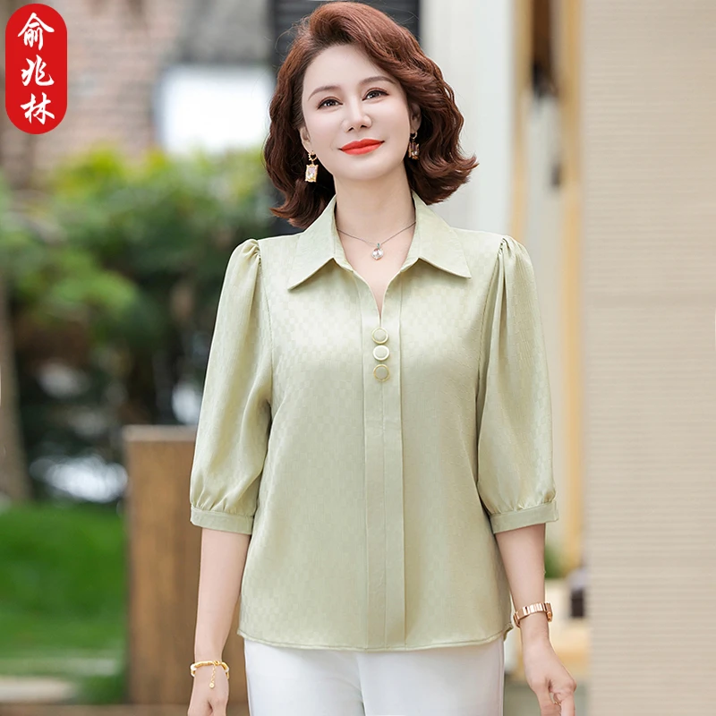 俞兆林妈妈夏装七分袖雪纺衬衫洋气中老年女装时尚小衫上衣两件套
