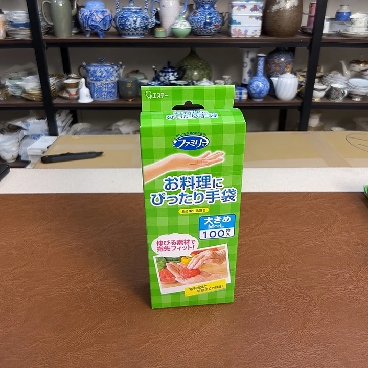 瓷片大介里家的精选好物