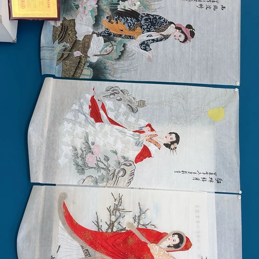 国画五**?密密麻麻吗密密麻麻
