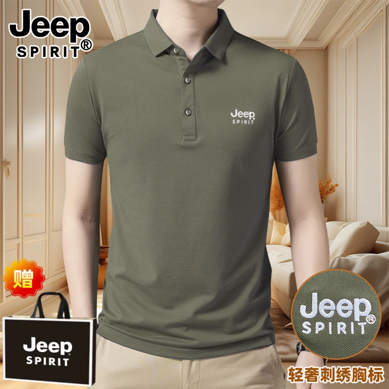 JEEPSPIRIT短袖polo衫男士翻领夏季纯色半袖t恤高档男人百搭上衣