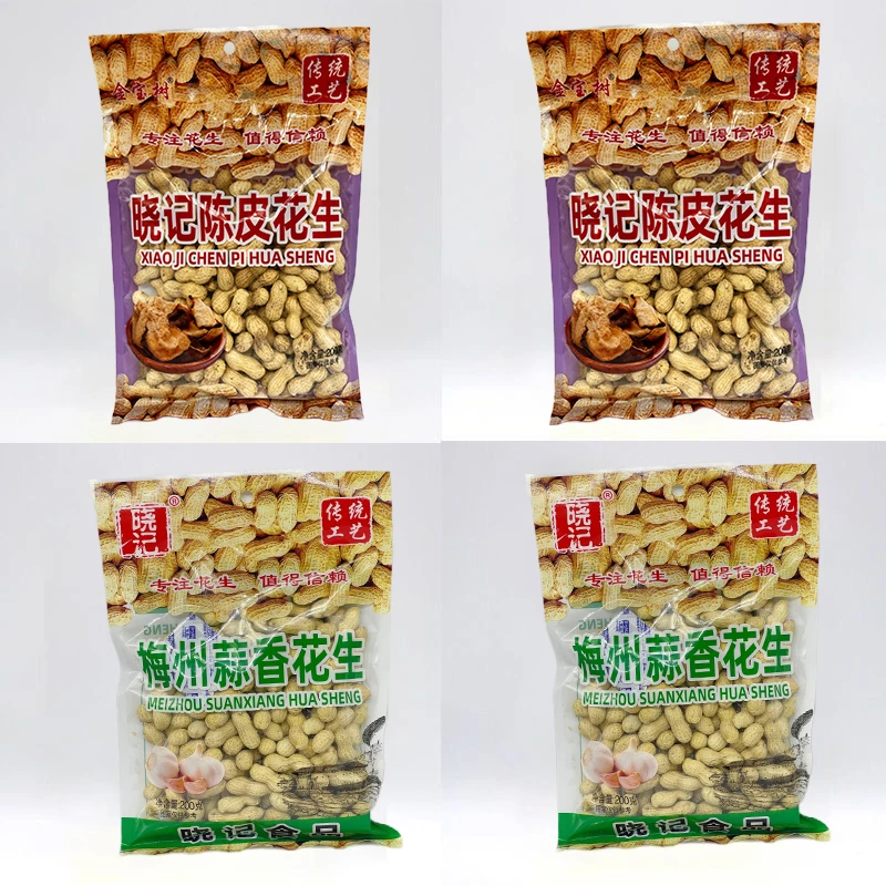 （福利活动买2袋送2袋）晓记花生陈皮味蒜香味花生200g