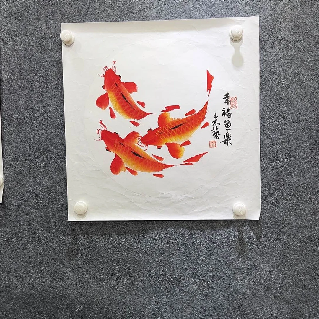 国画知鱼之乐纯手绘