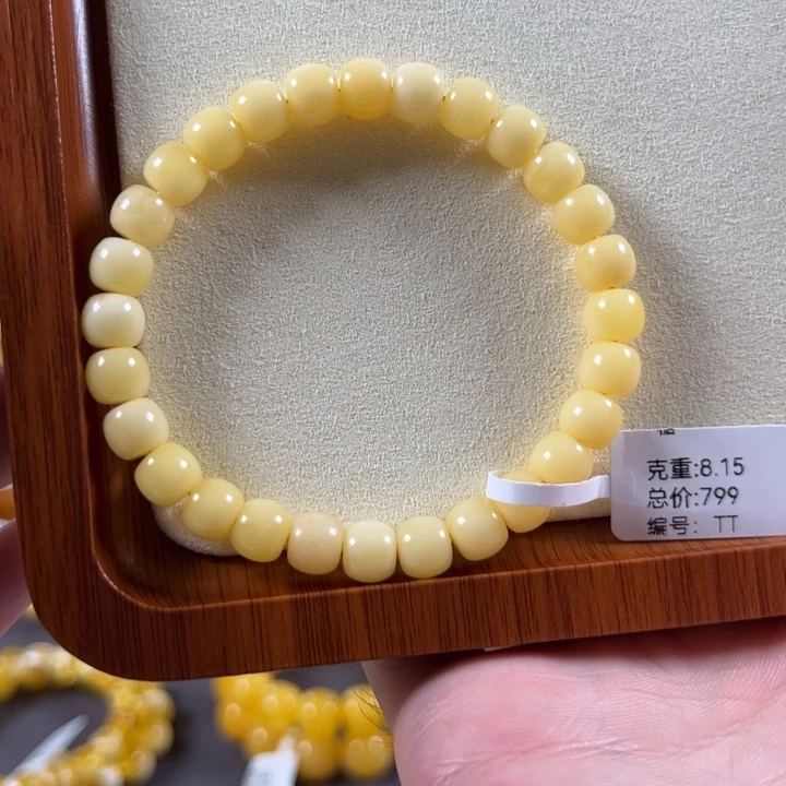 琥珀颈饰未镶嵌8mm精工老型阿尔卑斯浓蜡tt