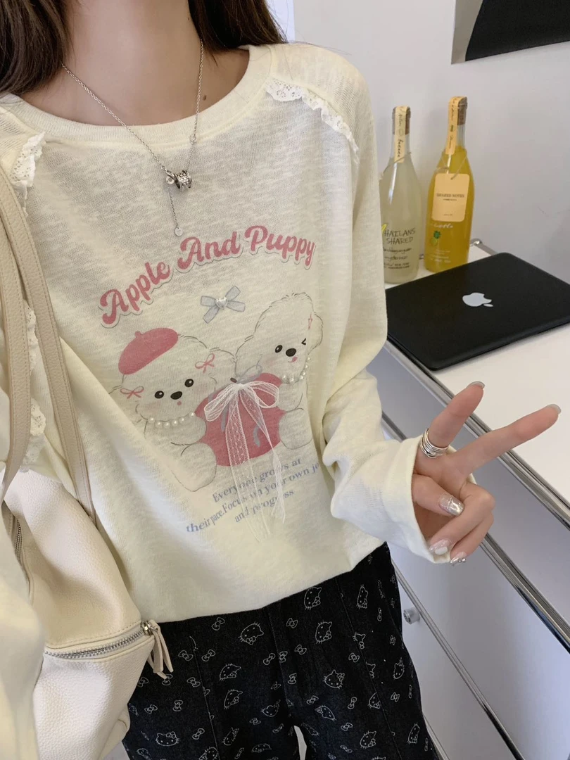 猫鼠熊精选珍珠苹果小狗圆领长袖T恤上衣韩系百搭山东即墨卫衣