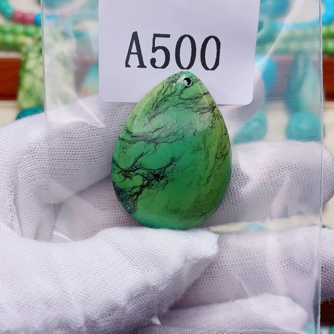 粉丝专享配饰介意勿拍21.8g