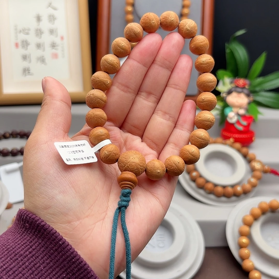 手串凤眼菩提12+素串