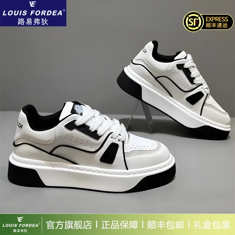 Louis Fordea/路易弗狄厚底板鞋男款增高小白鞋干净感痞帅休闲鞋