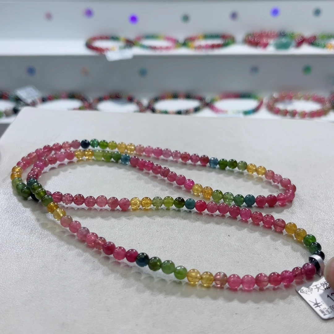 手链未镶嵌碧玺多样性发一条