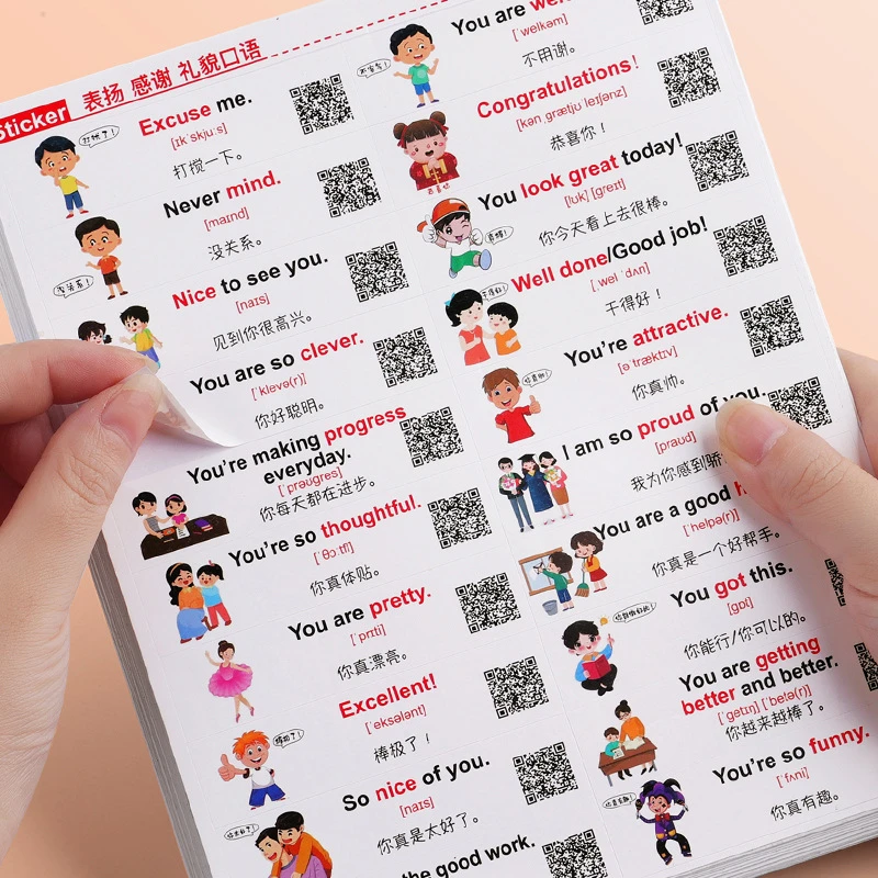 家庭情景英语贴纸日常生活场景口语启蒙英文单词学习便利贴