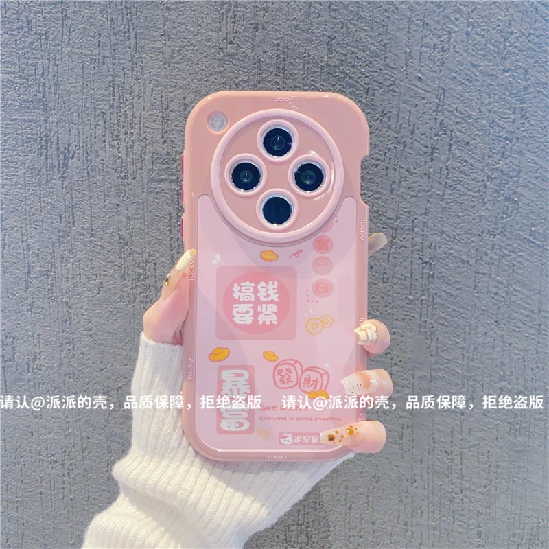 （oppofindx8系列）奶油壳适用oppofindx8/oppofindx8pro手机壳防摔