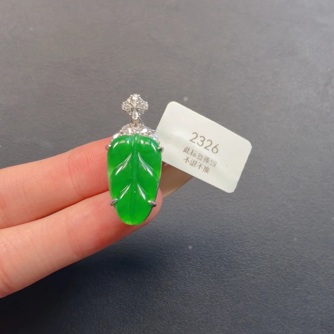 翡翠银S925镶嵌颈饰