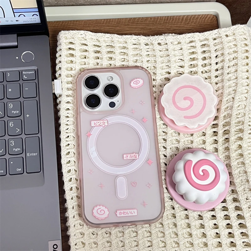 磁吸磨砂肤感简约鱼板支架适用16promax手机壳iPhone17苹果15/14