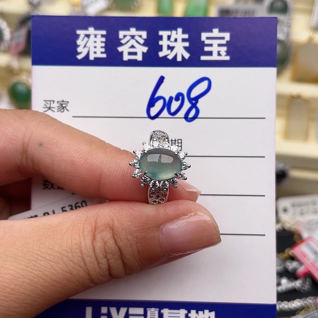 翡翠银S925镶嵌戒指