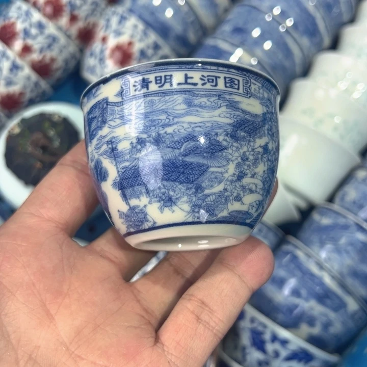 瓷片白青花清明上河图客杯全品