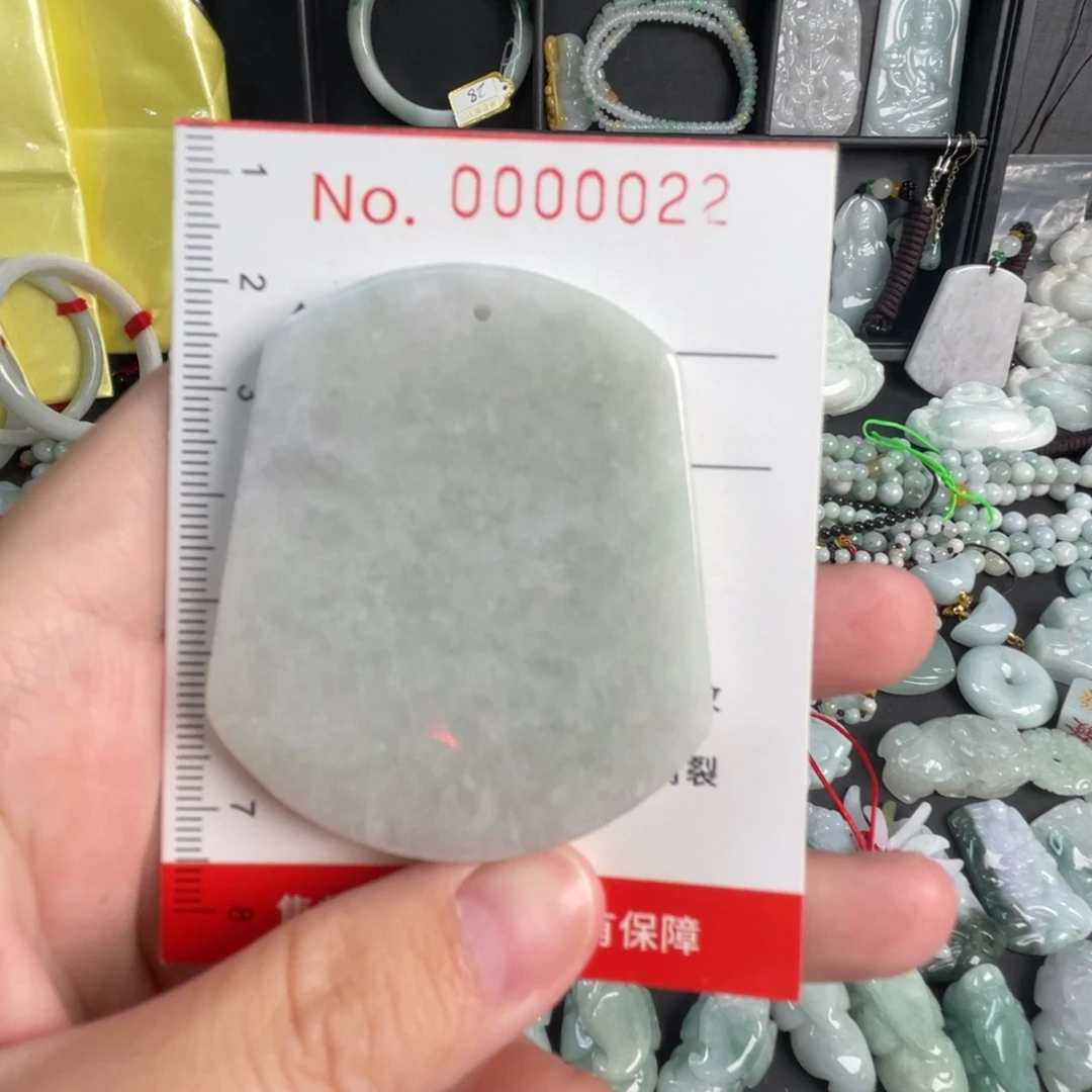 翡翠未镶嵌吊坠(不含链)微瑕