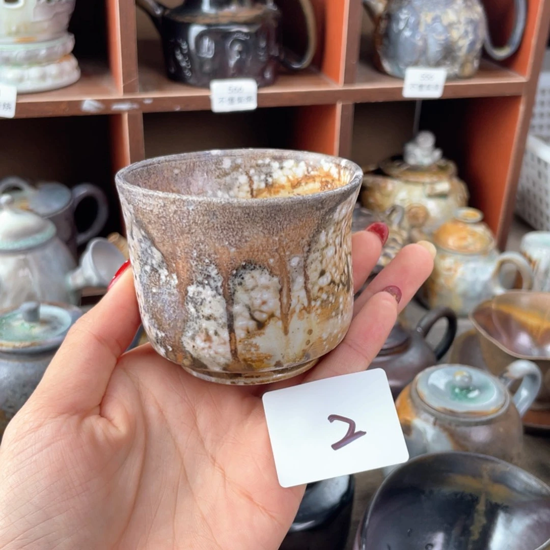 2中白珍珠泥主人杯一起喝茶