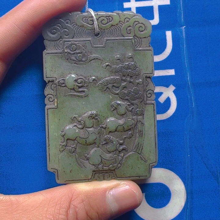 和田玉挂件未镶嵌