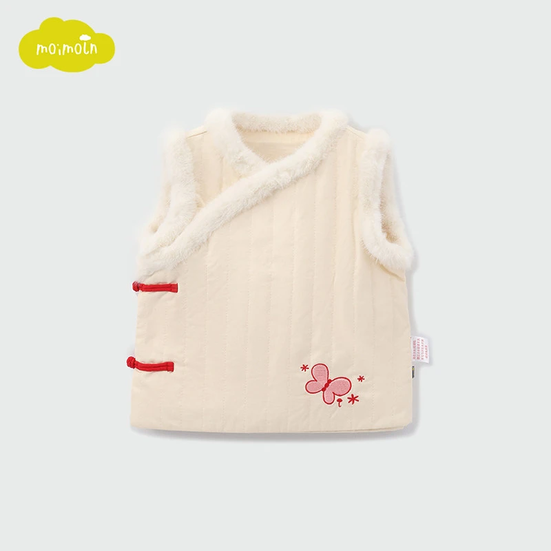 【新年】moimoln小云朵童装25年春季儿童马甲女宝宝春装时尚背心