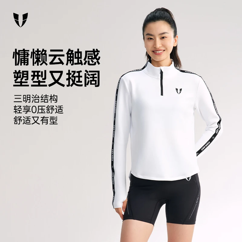马甲线健身运动上衣户外跑步马拉松长袖半拉链女秋季F2531C108