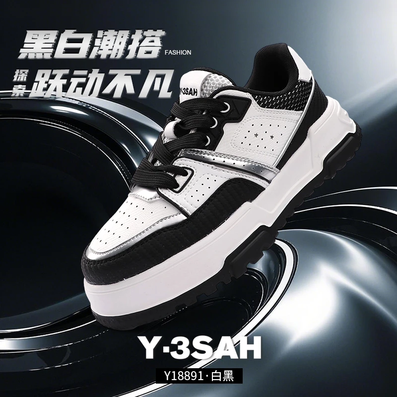 【天作之合·情侣】我比谁都明白你的重要 Y28890 Y18891