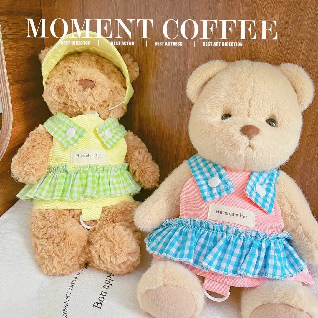 宠物春夏时尚背带胸背裙