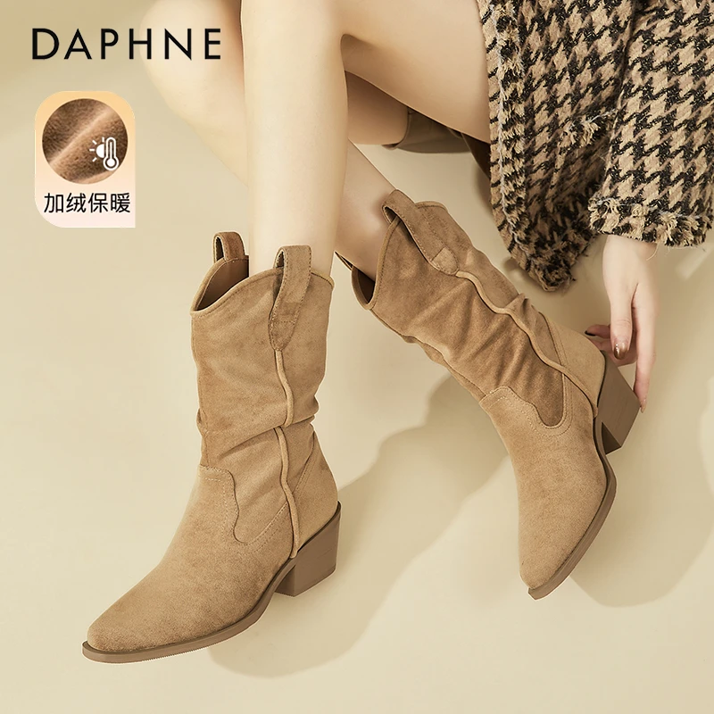 达芙妮美拉德褶皱堆堆靴女尖头绒面西部牛仔靴秋冬加绒勃肯短靴子