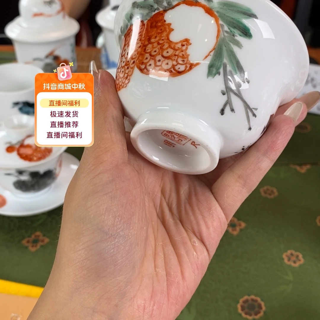 九鸣瓷艺人九鸣瓷艺