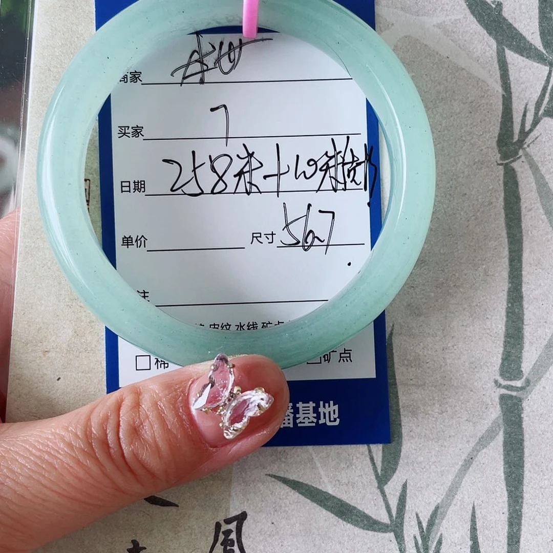 萱***条石英质玉手镯未镶嵌7