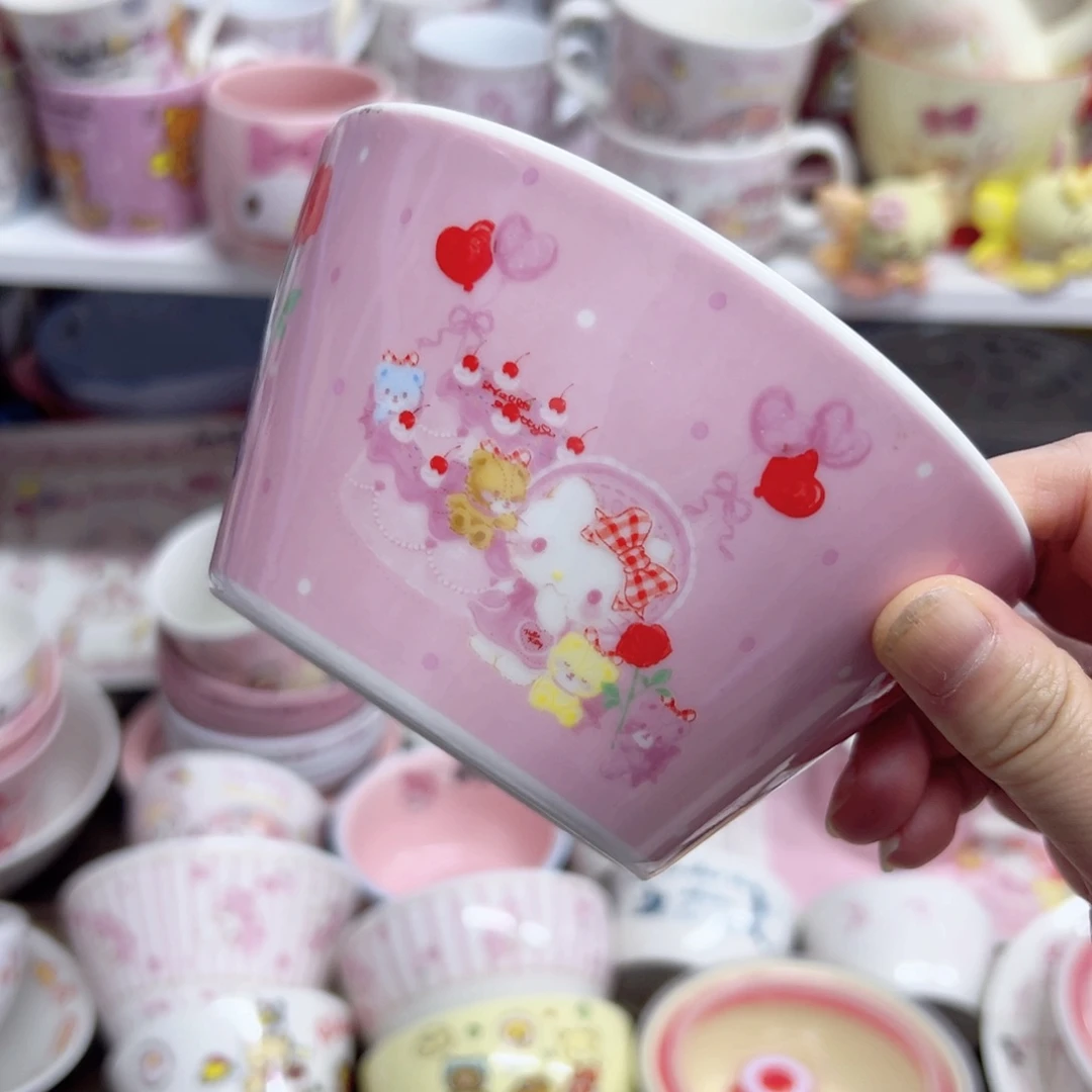 碟偏远地区不包邮微瑕