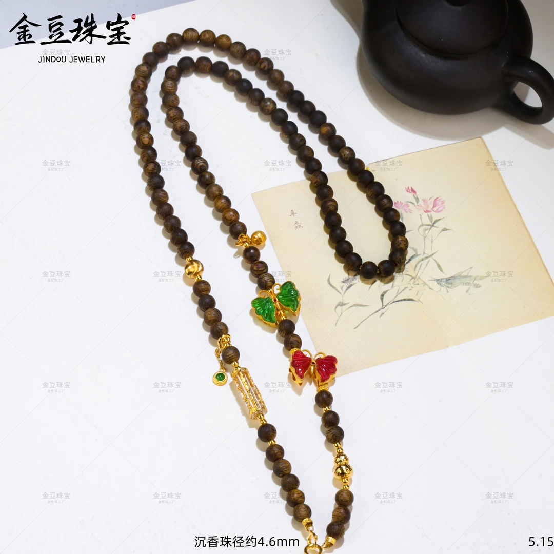 沉香【金豆珠宝】相见欢||18K金天然豪镶碧玺蝴蝶沉香毛衣链万能链F