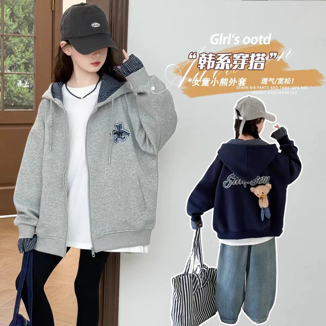 【原版有内衬送小熊】女童装2025新款中大童连帽卫衣女孩秋款外套
