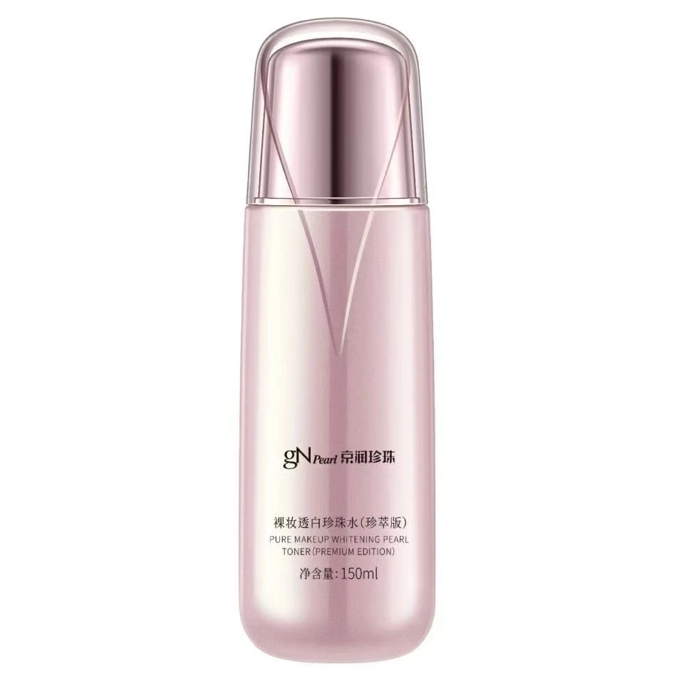京润珍珠裸妆透白珍珠水150ml 临期品