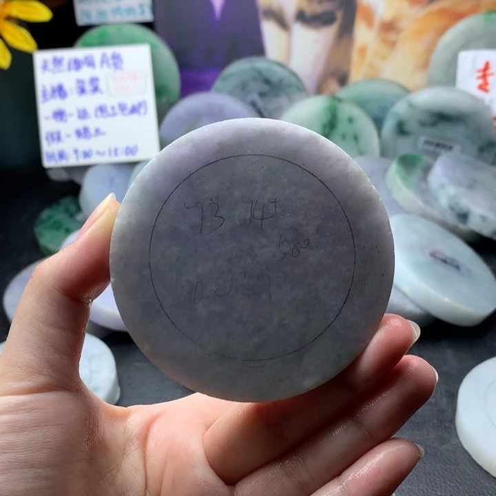 定制翡翠未镶嵌手镯