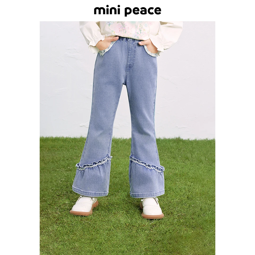 MINIPEACE太平鸟童装女童喇叭裤春季新款儿童花边长裤女洋气裤子