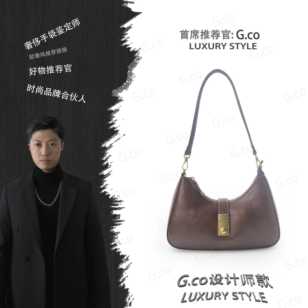 【G.co荐选】/轻奢时尚百搭女包手提包单肩包A934