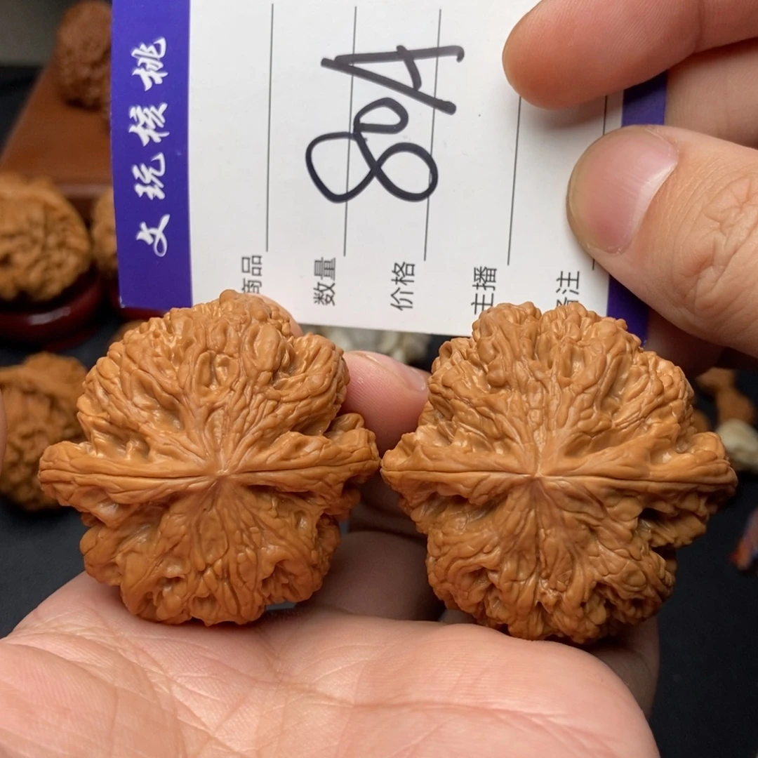 吊坠文玩核桃47粗筋