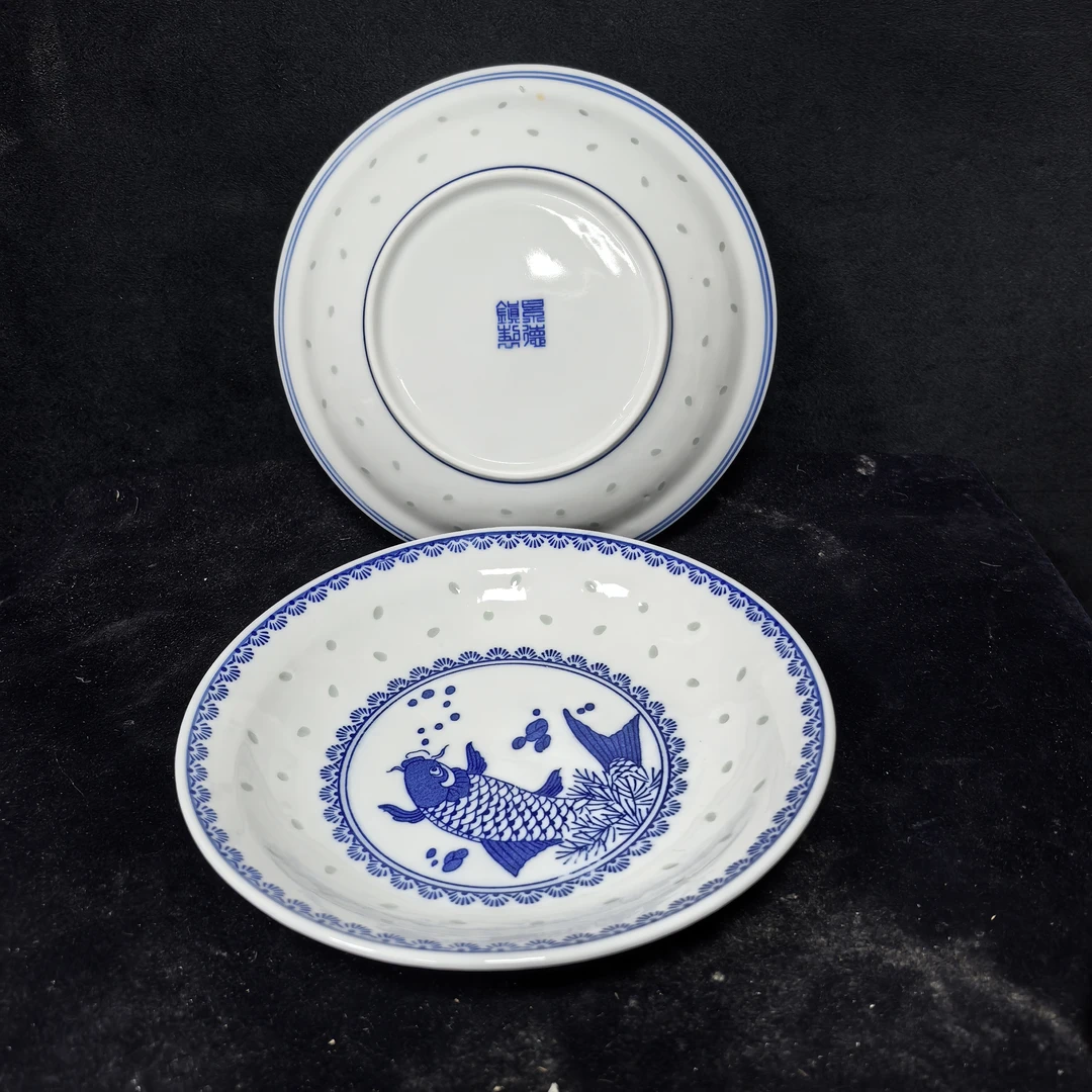 【福利2个】景德镇19.5cm釉下青花玲珑年年有鱼盘窝盘厂瓷陶瓷壶承