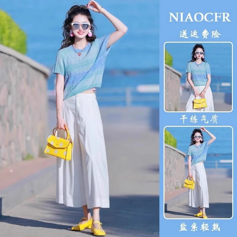 2025夏季新款多巴胺搭配一整套渐变洋气韩版时尚短袖+休闲裙裤女