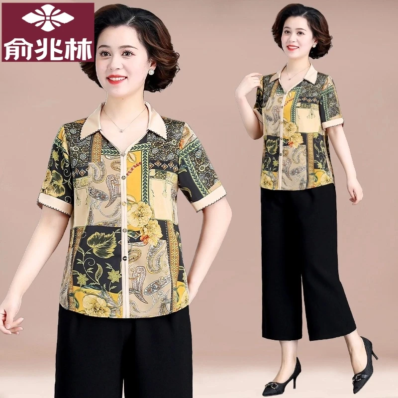 俞兆林妈妈夏装套装洋气短袖衬衫中老年女装时尚雪纺上衣两件套