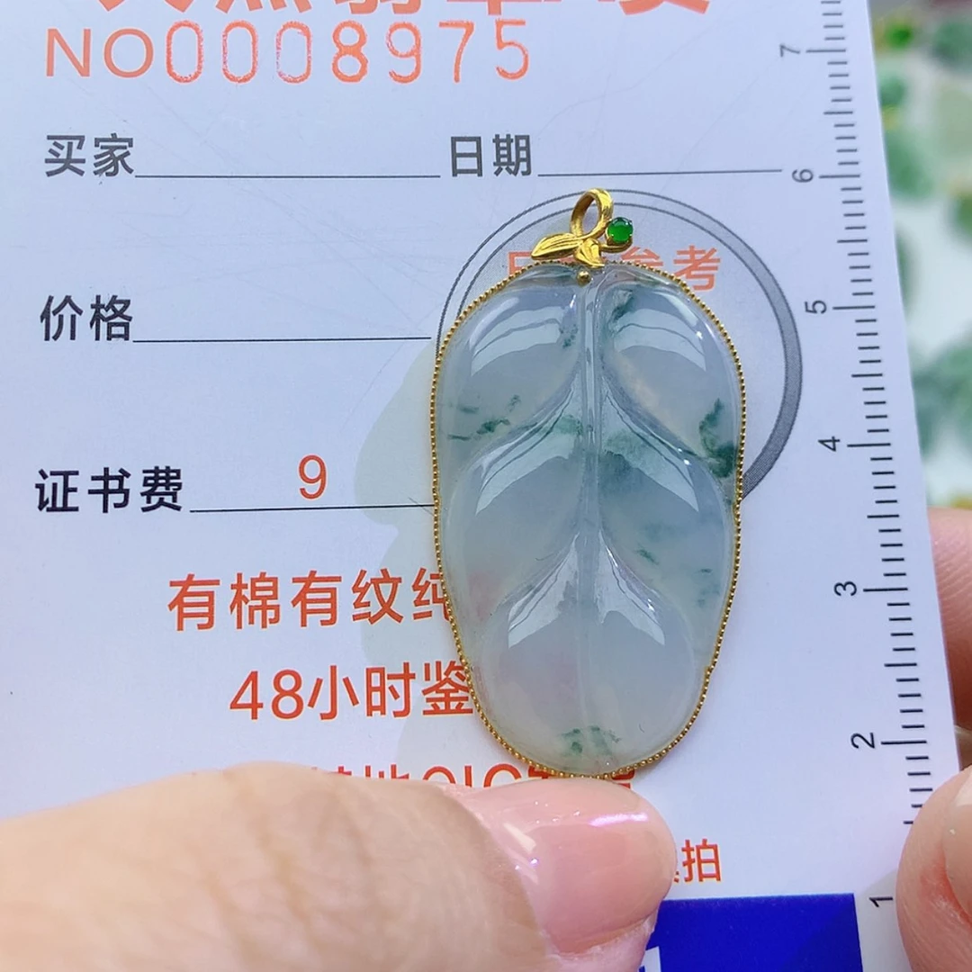 【闪购商品】翡翠颈饰未镶嵌颈饰7