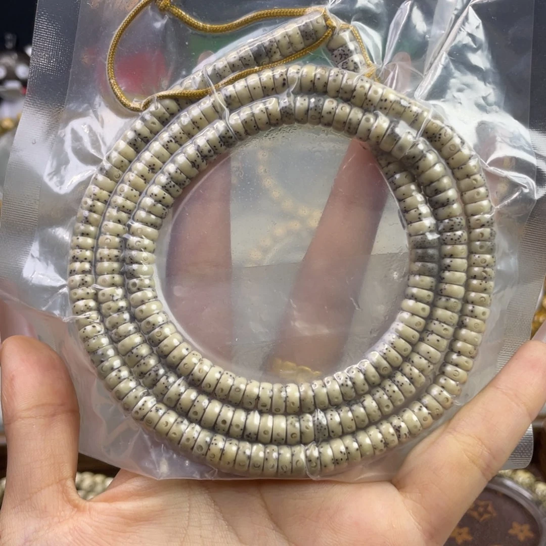 吊坠星月菩提药片脖挂