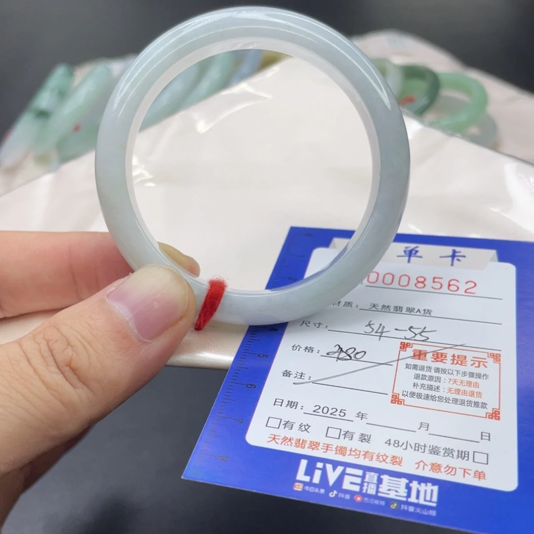 翡翠未镶嵌手镯翡翠手镯