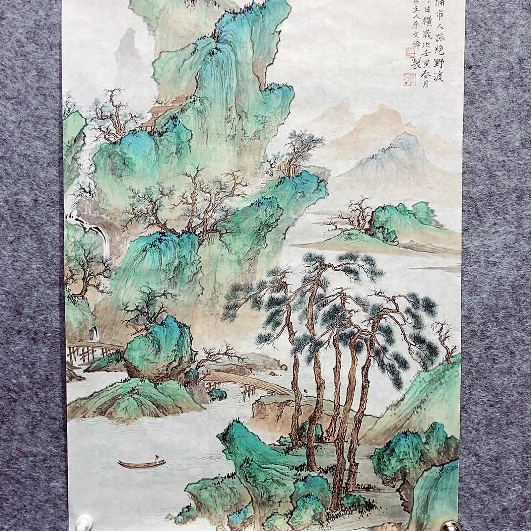 国画李文峰经典作品