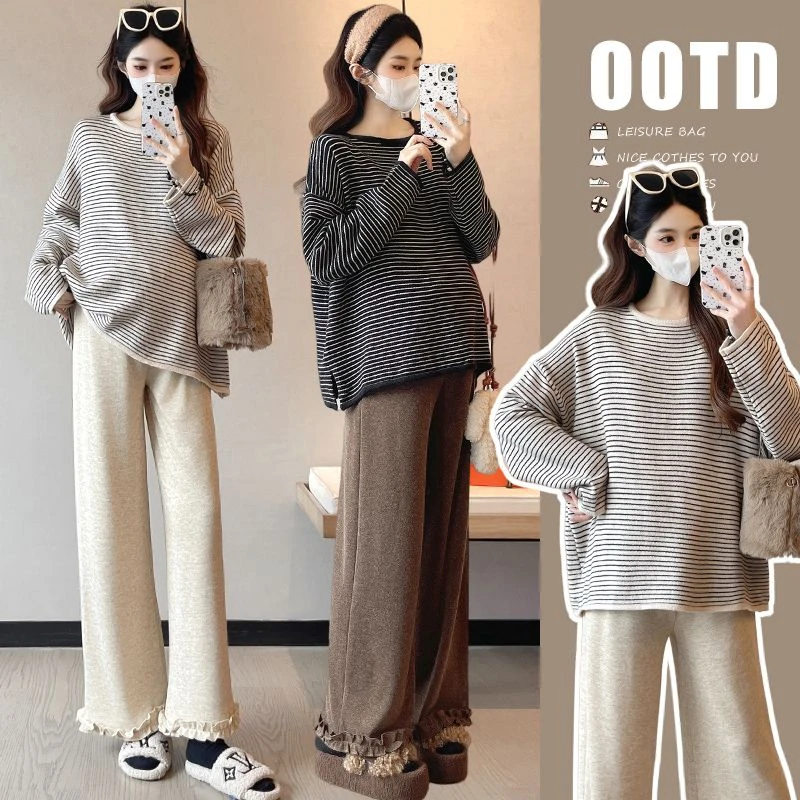 孕妇装秋冬圆领条纹毛衣时尚休闲宽松显瘦百搭上衣+阔腿裤两件套