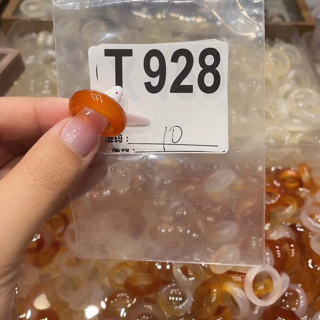 玛瑙/玉髓未镶嵌戒指928