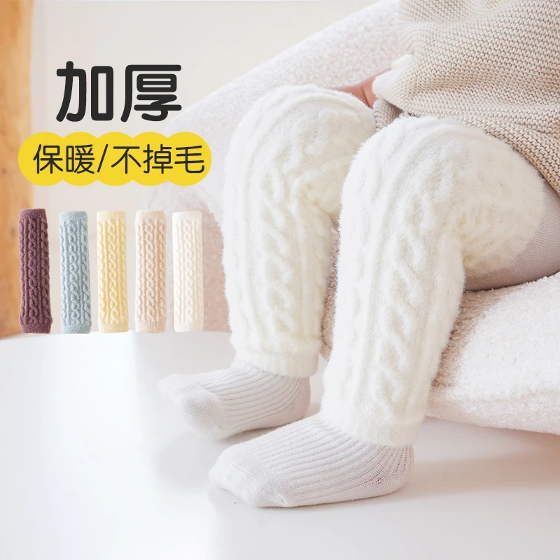 婴儿护腿袜套冬季加厚加绒松口护膝分体长筒袜套宝宝新生儿保暖