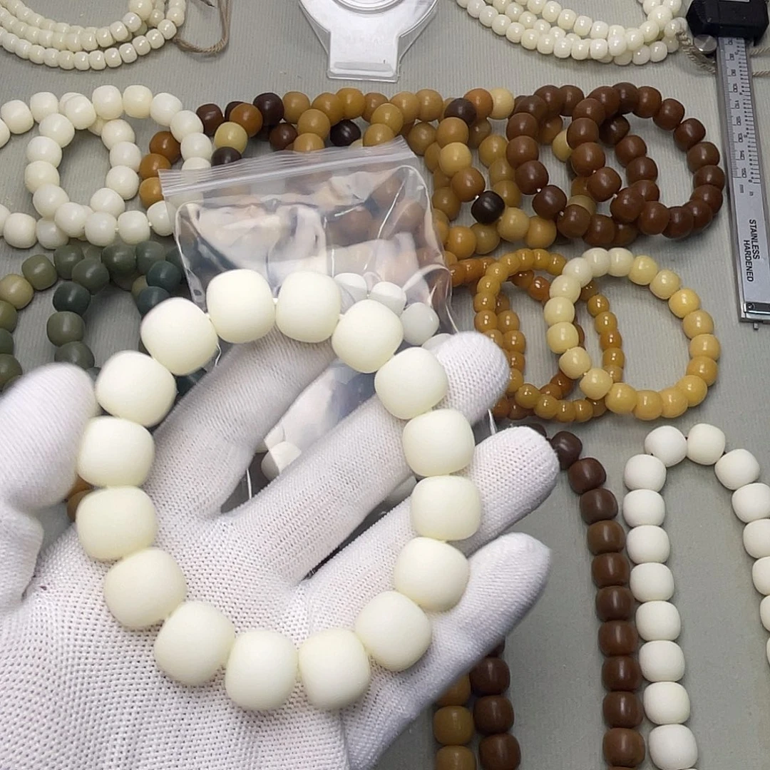 卷***柏菩提根/象牙果吊坠