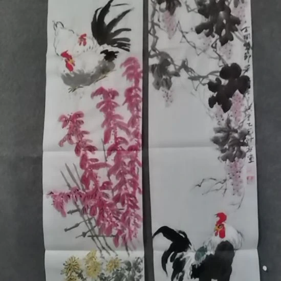 龙***哥书法书书屋书法作