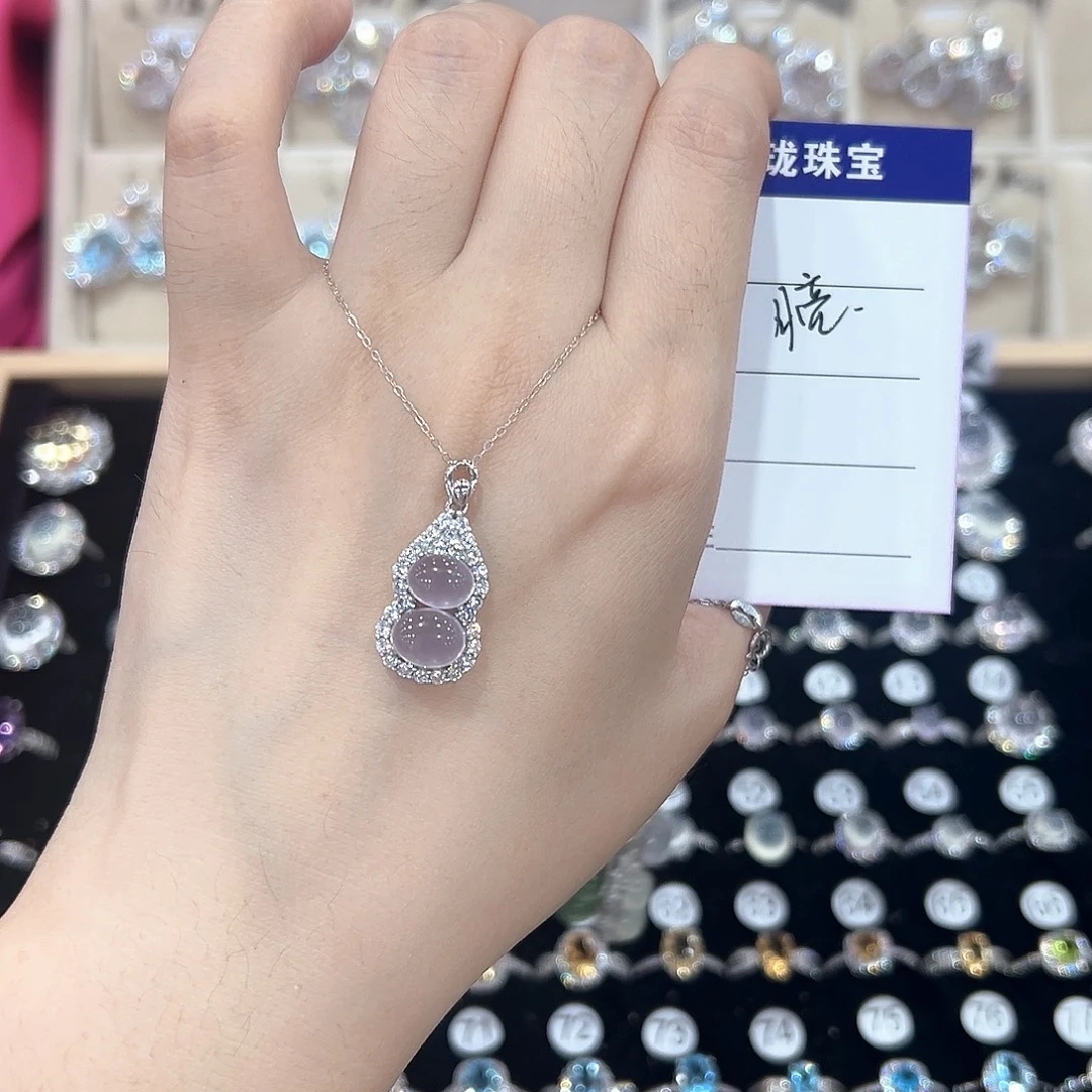 银S925镶嵌戒指黄晶